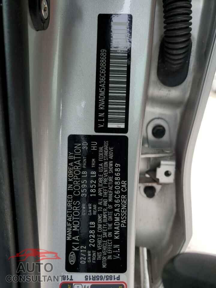 KIA RIO 2012 - KNADM5A36C6088689