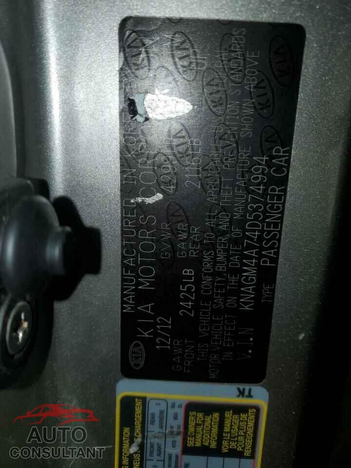 KIA OPTIMA 2013 - KNAGM4A74D5374994