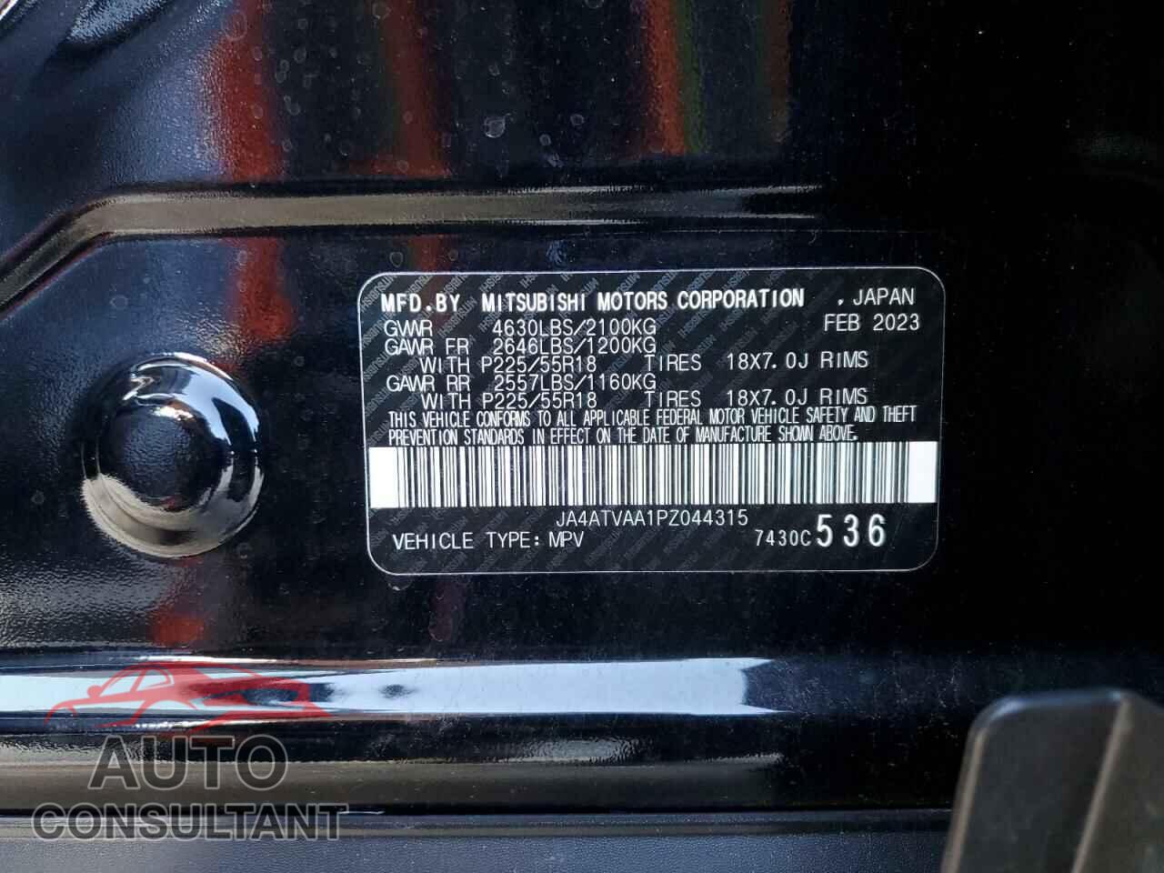 MITSUBISHI ECLIPSE 2023 - JA4ATVAA1PZ044315