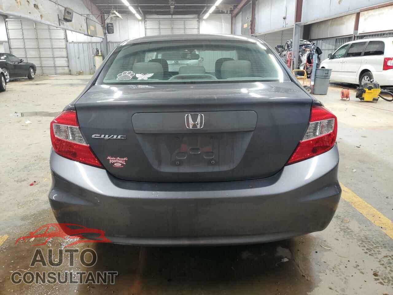 HONDA CIVIC 2012 - 2HGFB2F99CH511391