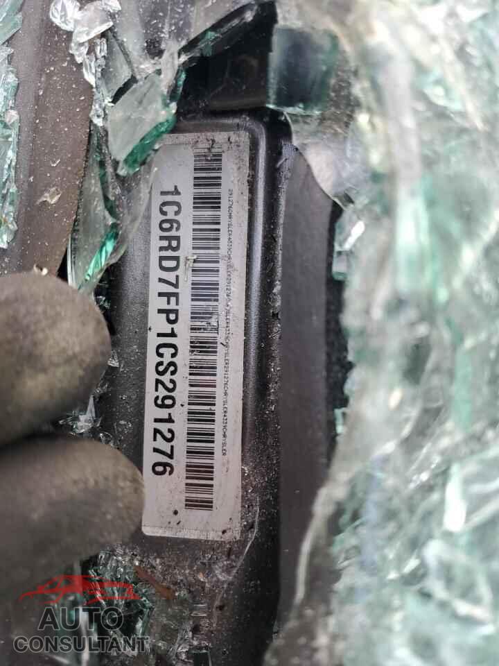 DODGE RAM 1500 2012 - 1C6RD7FP1CS291276