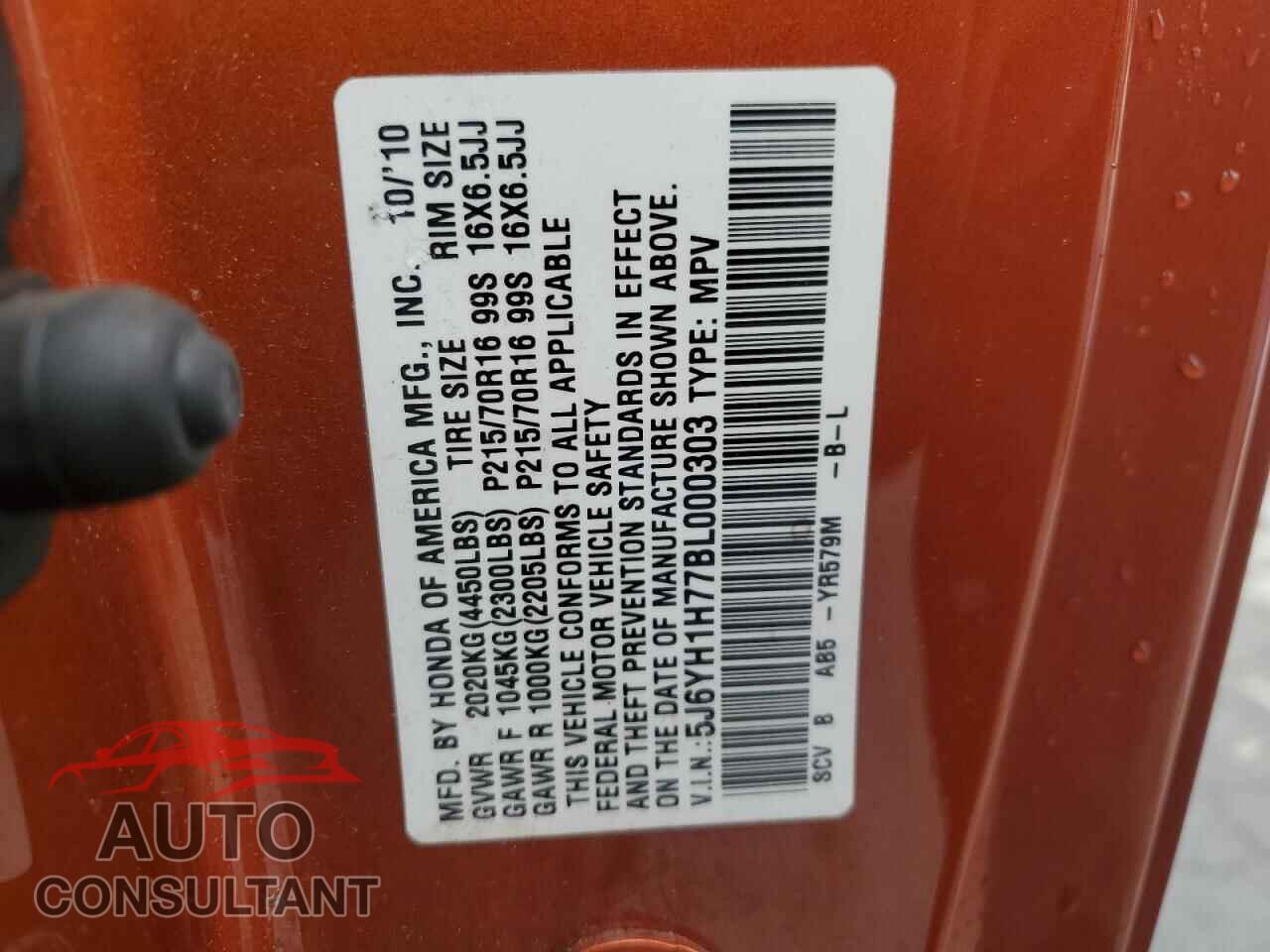 HONDA ELEMENT 2011 - 5J6YH1H77BL000303