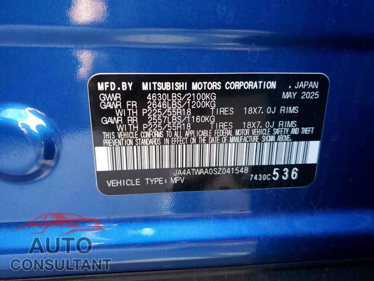 MITSUBISHI ECLIPSE 2025 - JA4ATWAA0SZ041548