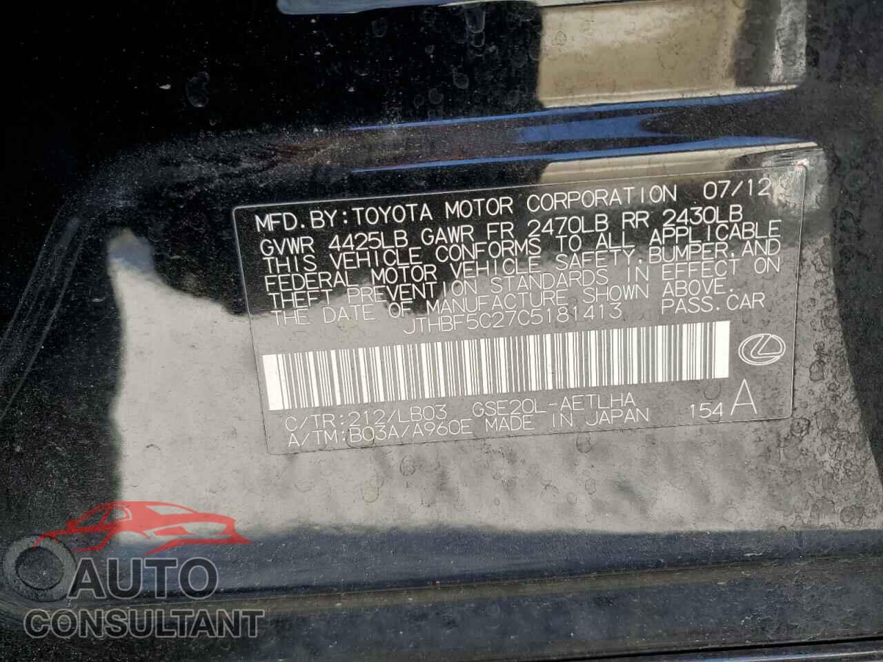 LEXUS IS 2012 - JTHBF5C27C5181413