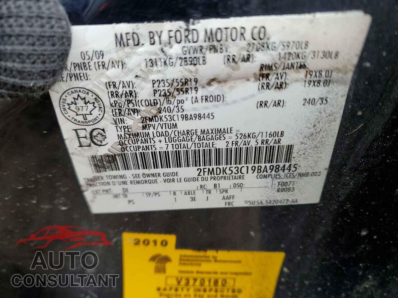 FORD FLEX 2009 - 2FMDK53C19BA98445