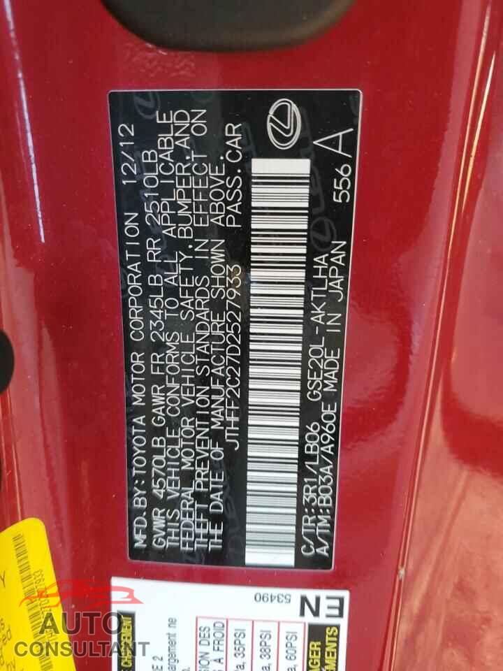 LEXUS IS 2013 - JTHFF2C27D2527933