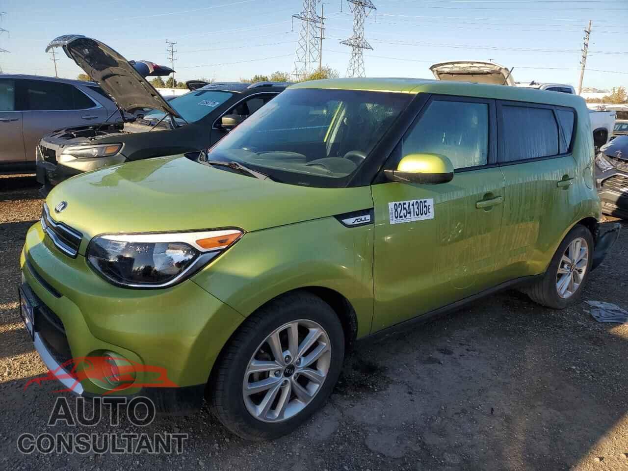 KIA SOUL 2017 - KNDJP3A59H7880551