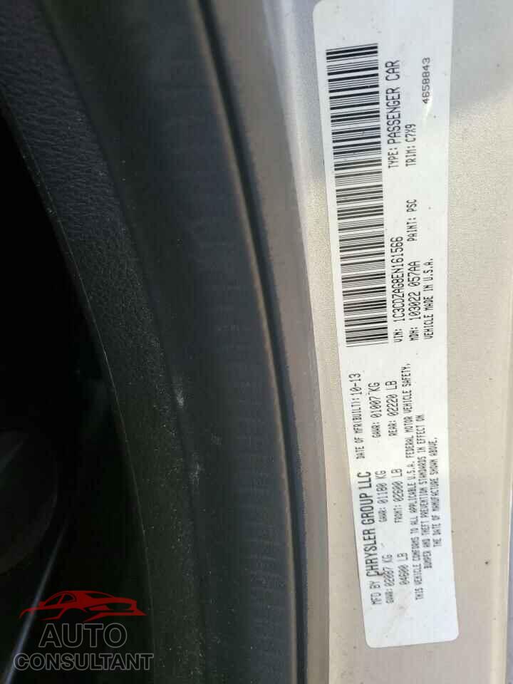 DODGE AVENGER 2014 - 1C3CDZAG8EN161566
