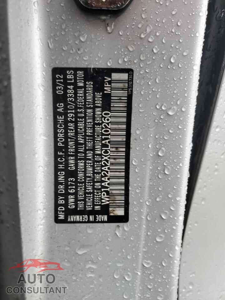 PORSCHE CAYENNE 2012 - WP1AA2A2XCLA10260