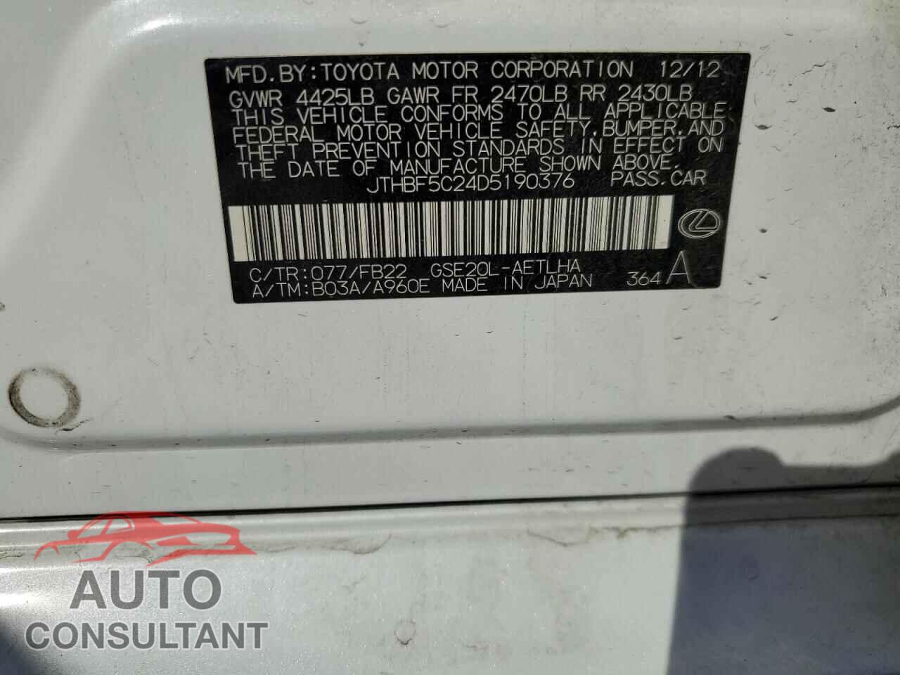 LEXUS IS 2013 - JTHBF5C24D5190376