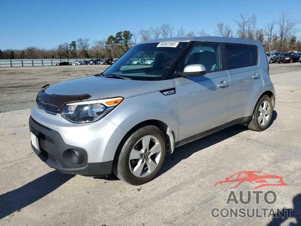 KIA SOUL 2017 - KNDJN2A23H7483455