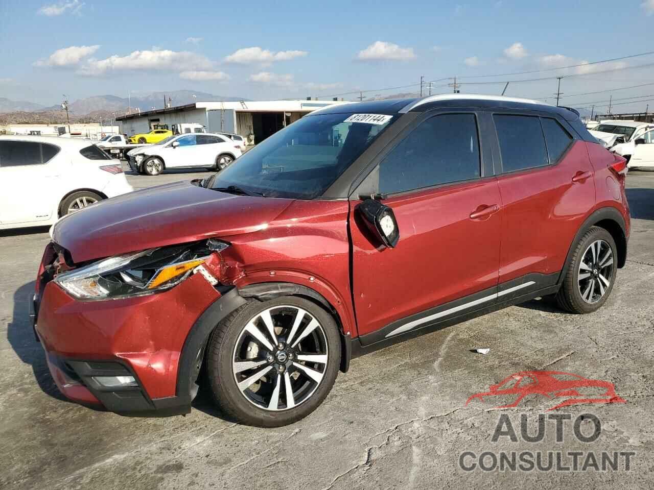 NISSAN KICKS 2020 - 3N1CP5DV8LL525863