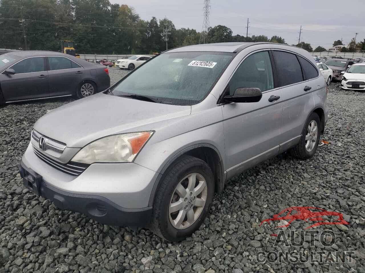 HONDA CRV 2009 - 5J6RE48509L055456
