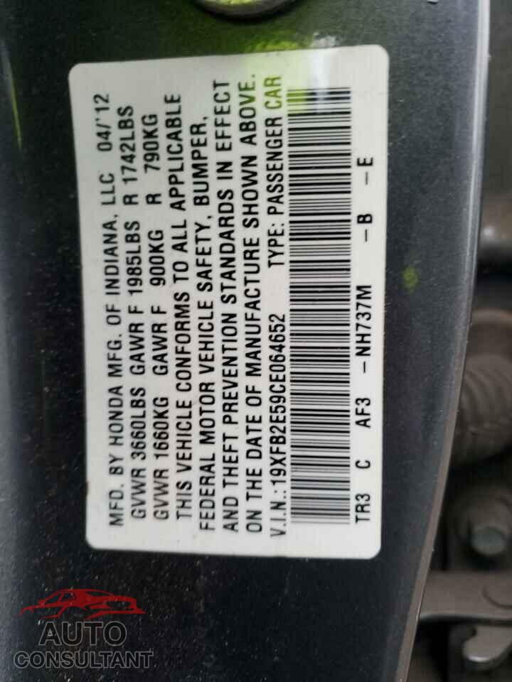 HONDA CIVIC 2012 - 19XFB2E59CE064652