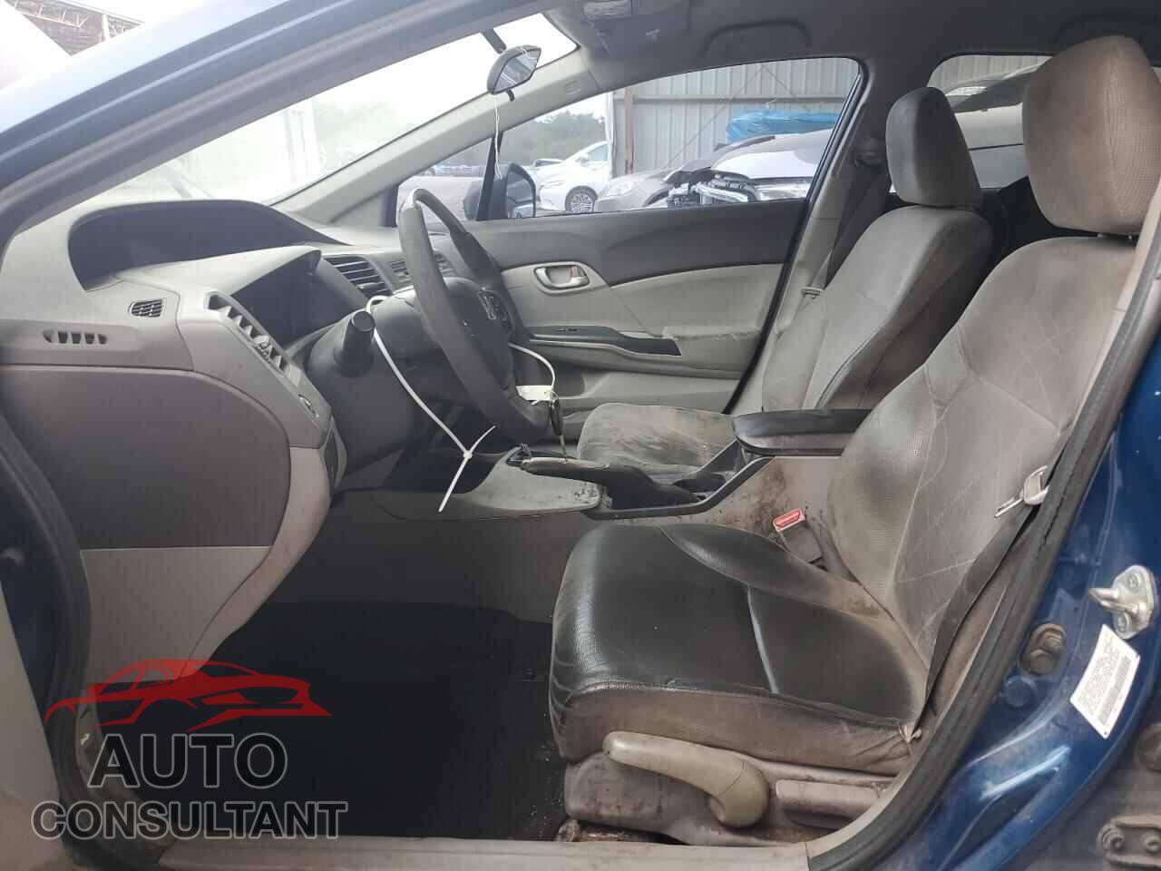 HONDA CIVIC 2012 - 2HGFB2F5XCH538547