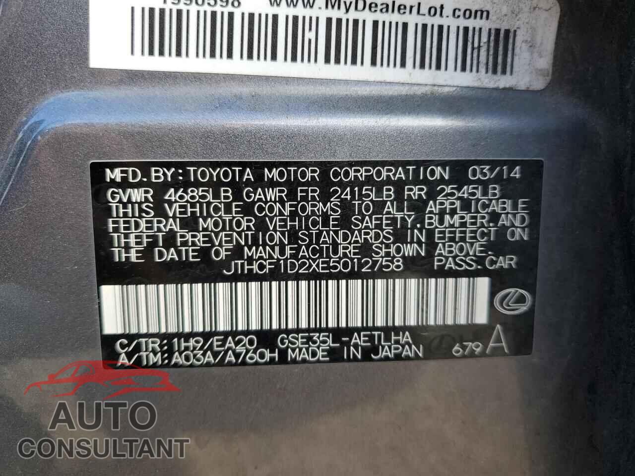 LEXUS IS 2014 - JTHCF1D2XE5012758