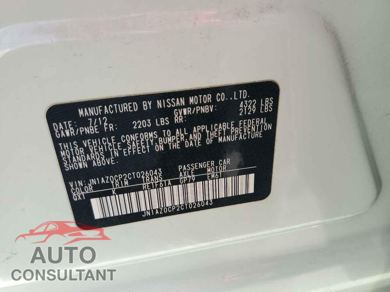 NISSAN LEAF 2012 - JN1AZ0CP2CT026043