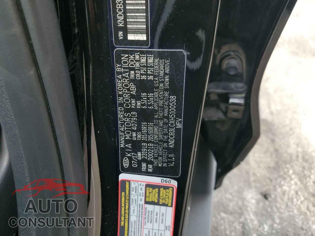 KIA NIRO 2017 - KNDCB3LCXH5100538