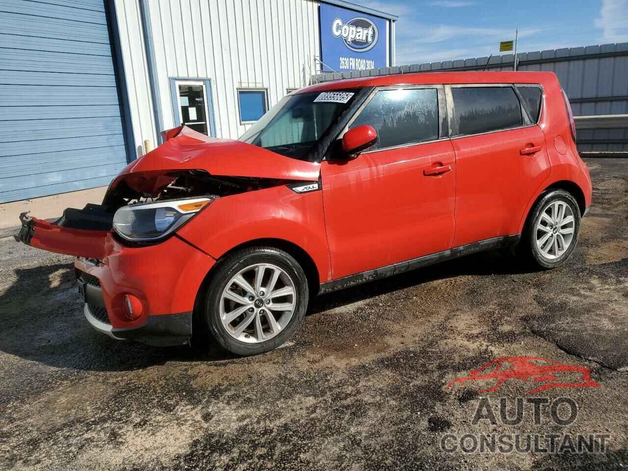 KIA SOUL 2017 - KNDJP3A59H7467545