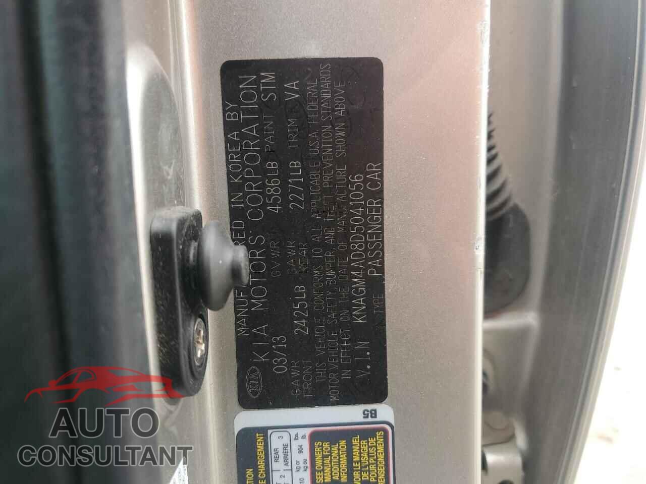 KIA OPTIMA 2013 - KNAGM4AD8D5041056
