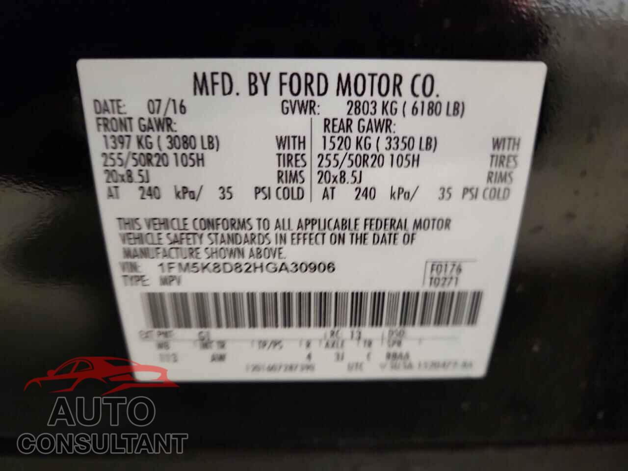 FORD EXPLORER 2017 - 1FM5K8D82HGA30906