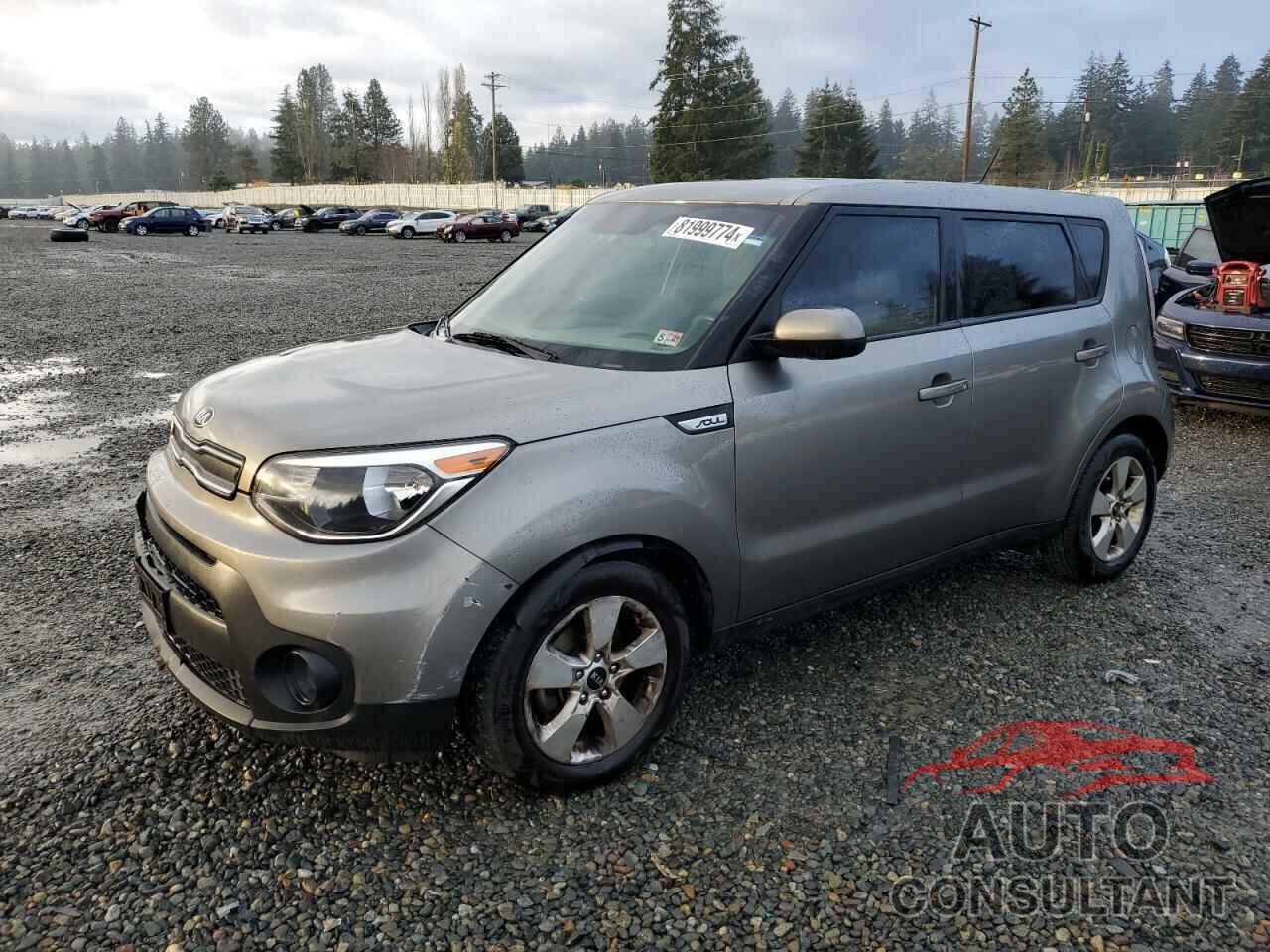 KIA SOUL 2017 - KNDJN2A22H7502576