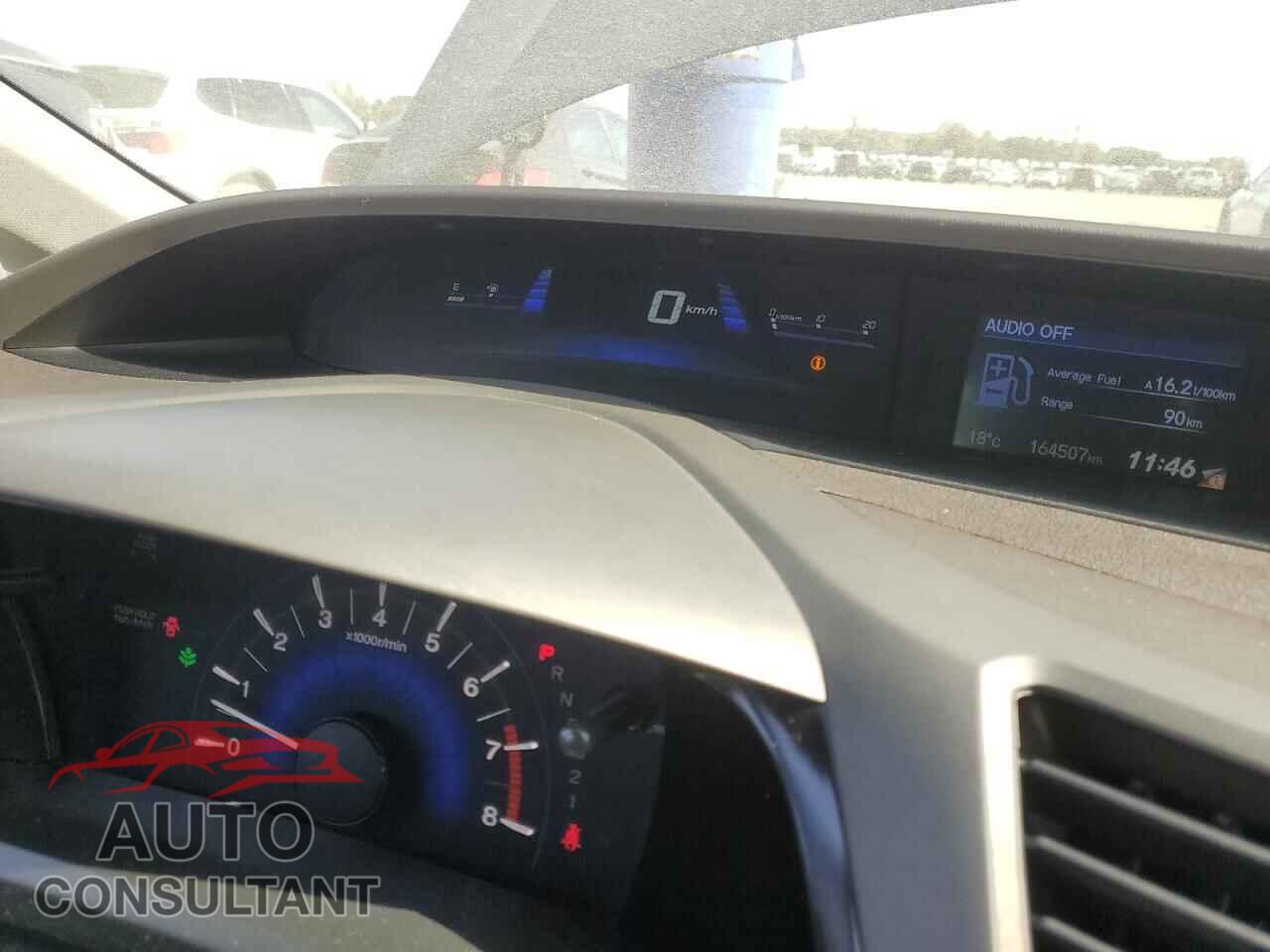 HONDA CIVIC 2012 - 2HGFB2F57CH025806