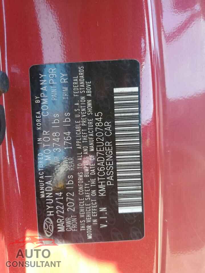 HYUNDAI VELOSTER 2014 - KMHTC6AD7EU207845
