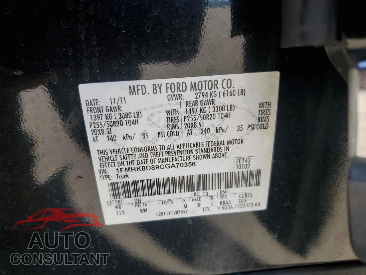FORD EXPLORER 2012 - 1FMHK8D89CGA70356
