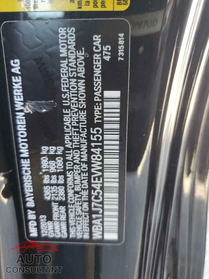 BMW M2 2014 - WBA1J7C54EVW84155