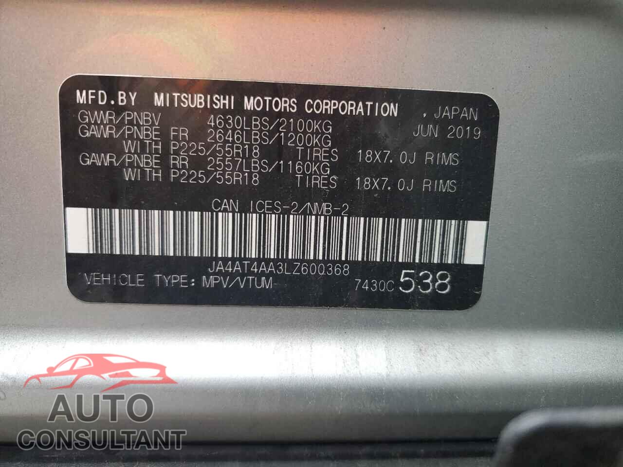 MITSUBISHI ECLIPSE 2020 - JA4AT4AA3LZ600368