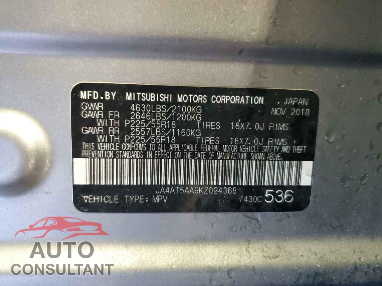 MITSUBISHI ECLIPSE 2019 - JA4AT5AA9KZ024368