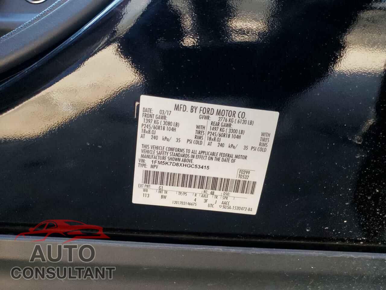 FORD EXPLORER 2017 - 1FM5K7D8XHGC53415
