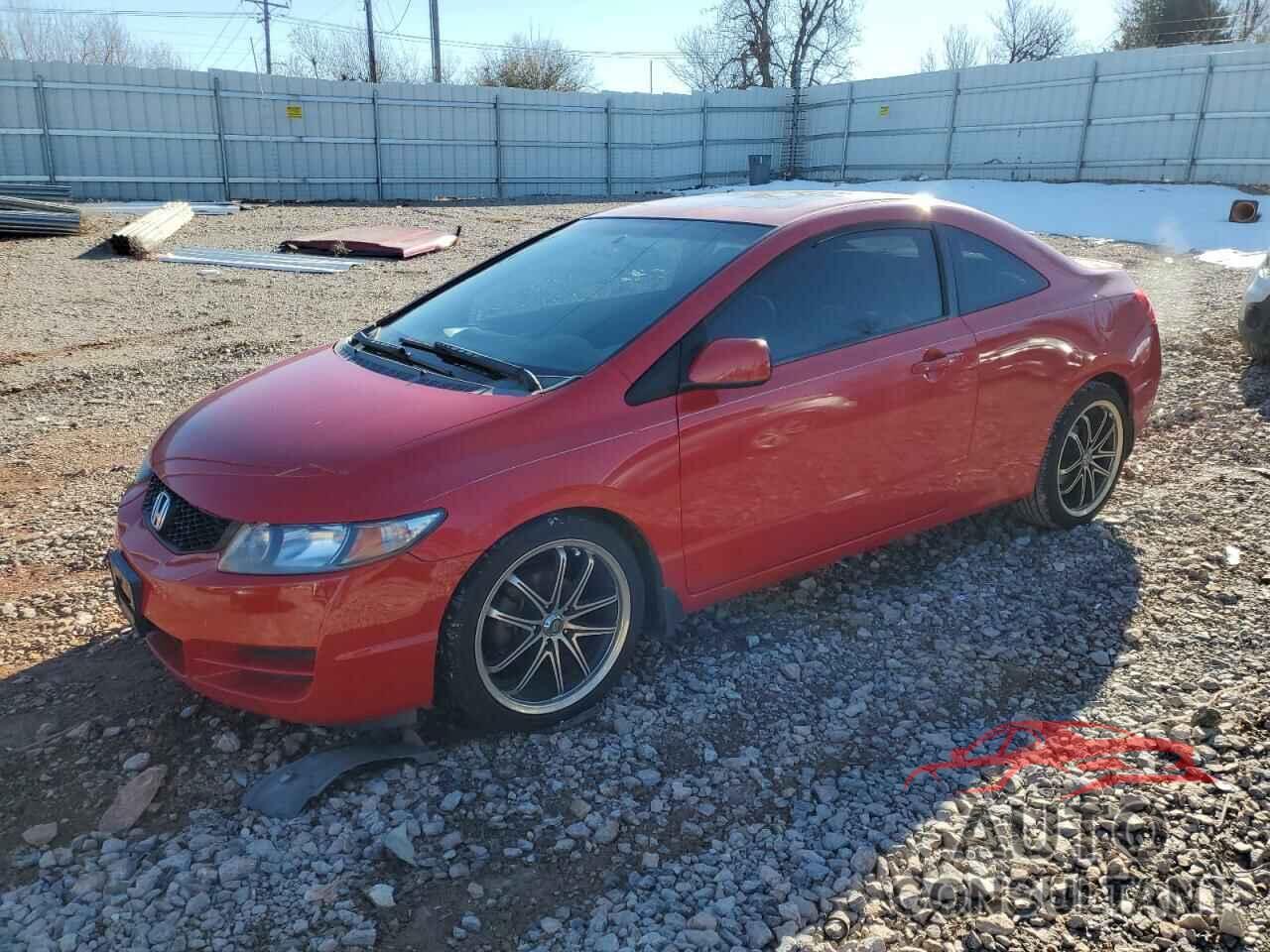HONDA CIVIC 2010 - 2HGFG1B81AH509981