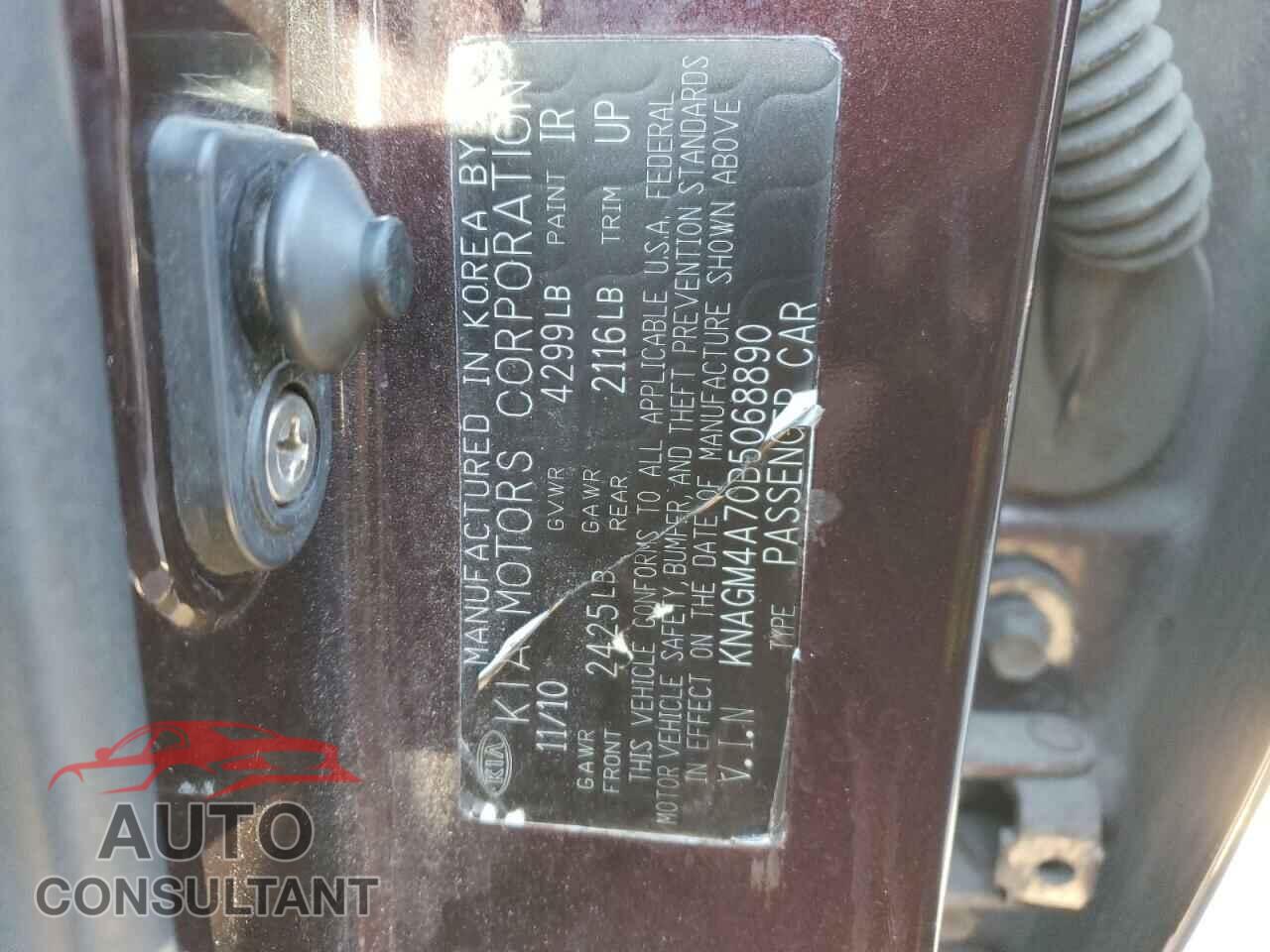 KIA OPTIMA 2011 - KNAGM4A70B5068890