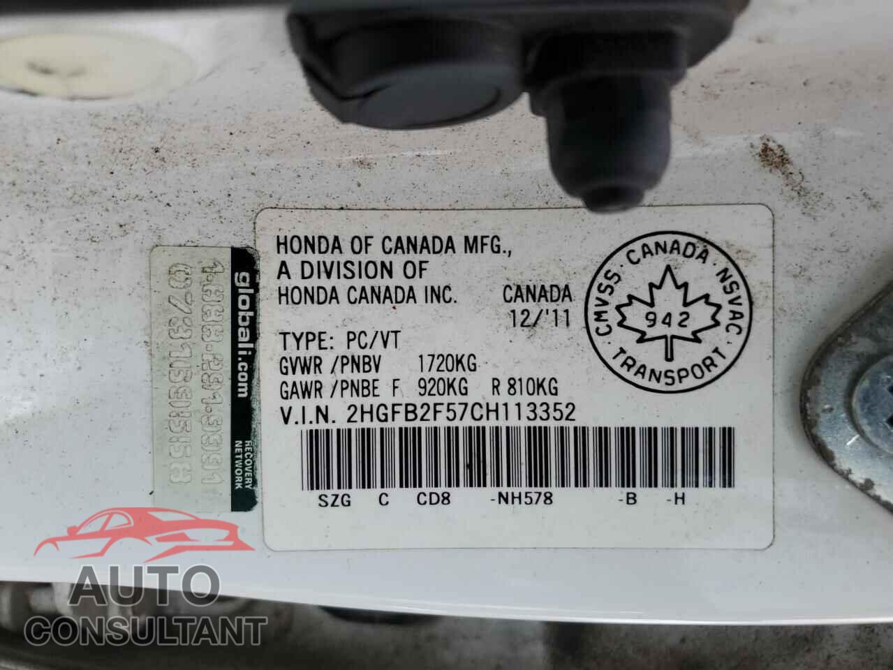 HONDA CIVIC 2012 - 2HGFB2F57CH113352