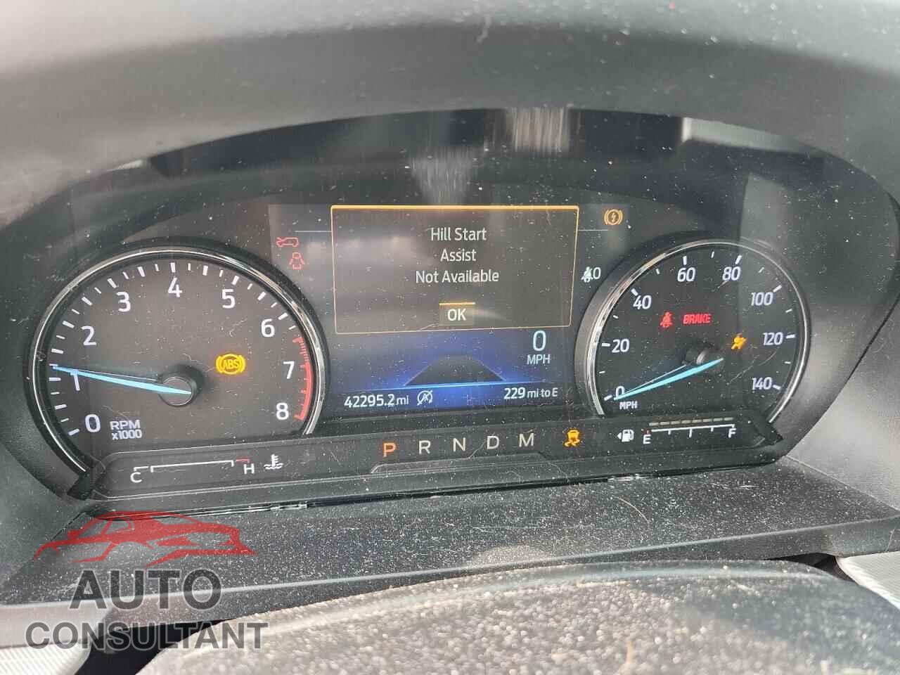FORD EXPLORER 2020 - 1FMSK8DH7LGB32763