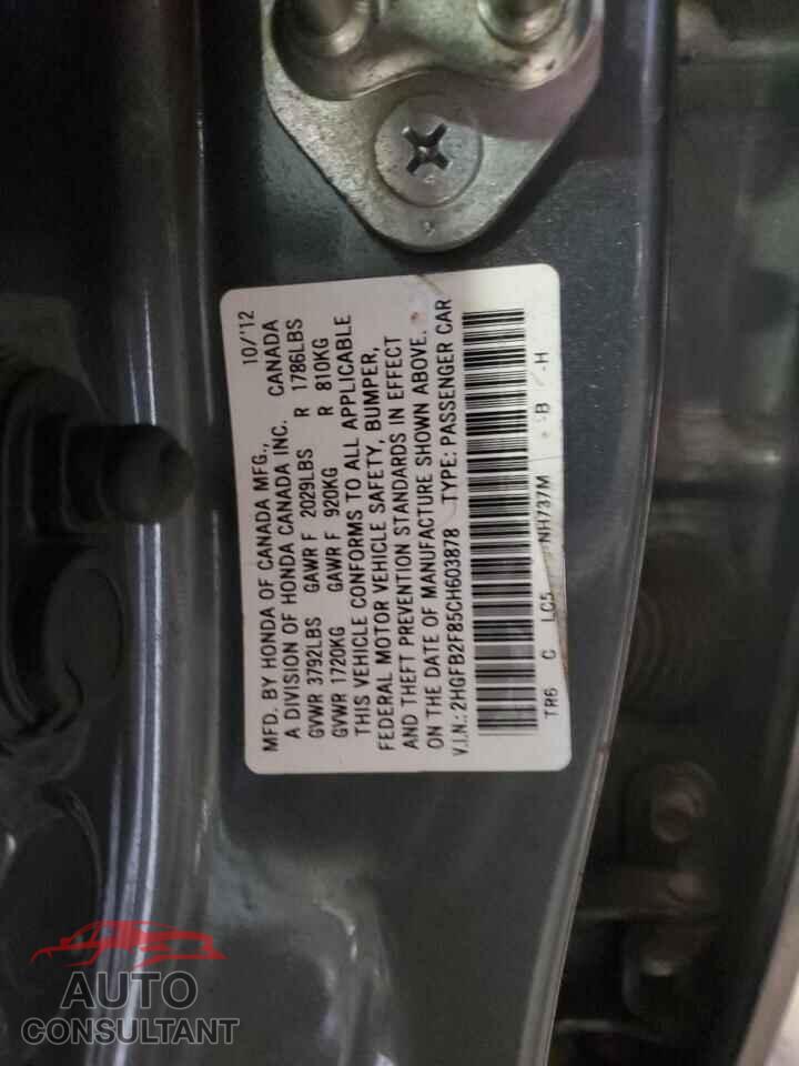 HONDA CIVIC 2012 - 2HGFB2F85CH603878