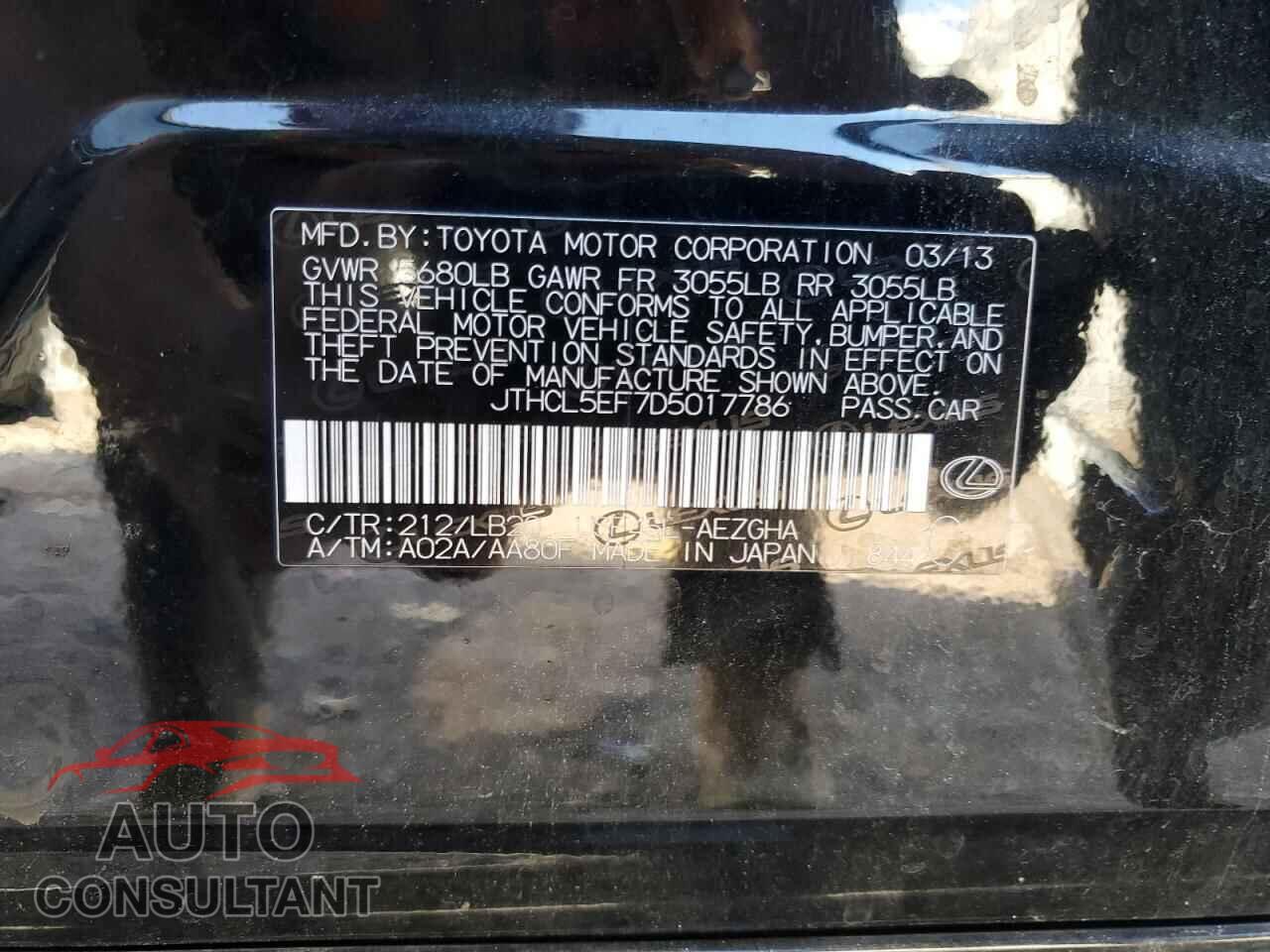 LEXUS LS460 2013 - JTHCL5EF7D5017786