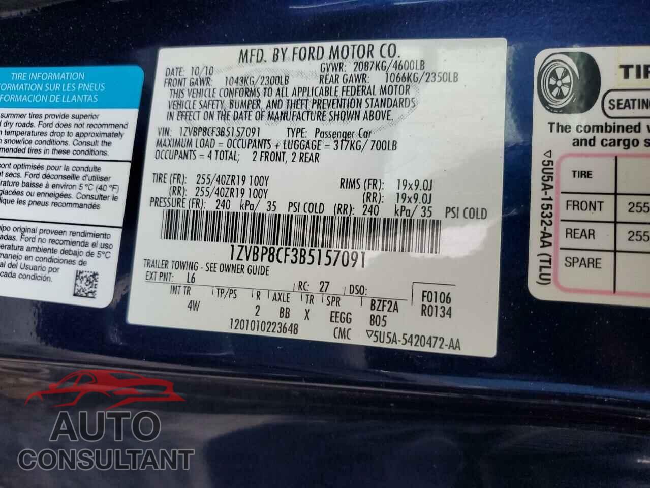 FORD MUSTANG 2011 - 1ZVBP8CF3B5157091