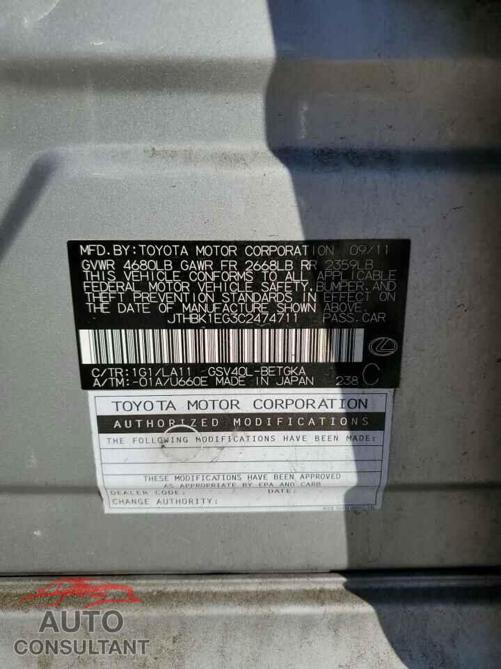 LEXUS ES350 2012 - JTHBK1EG3C2474711