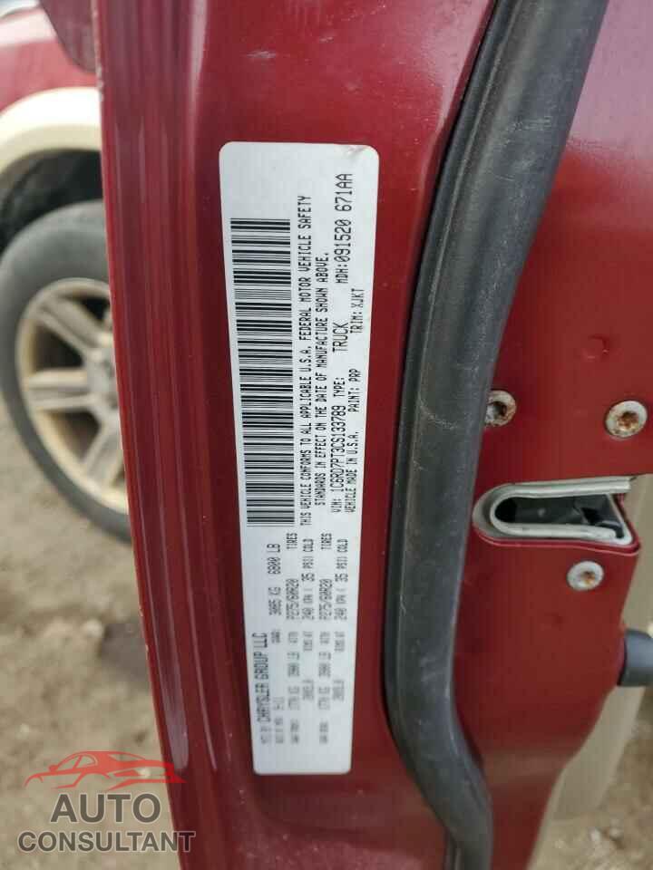 DODGE RAM 1500 2012 - 1C6RD7PT3CS133789