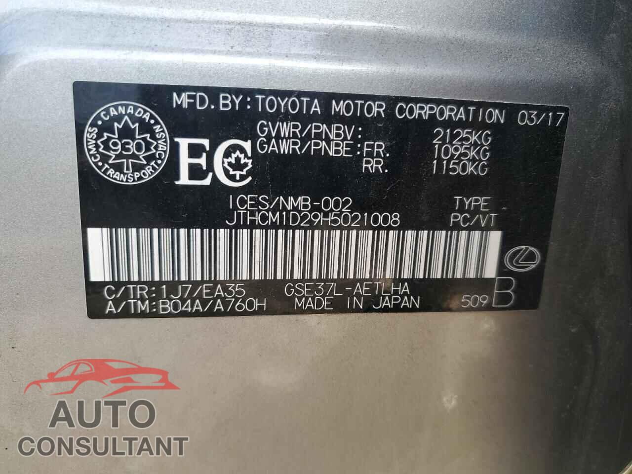 LEXUS IS 2017 - JTHCM1D29H5021008