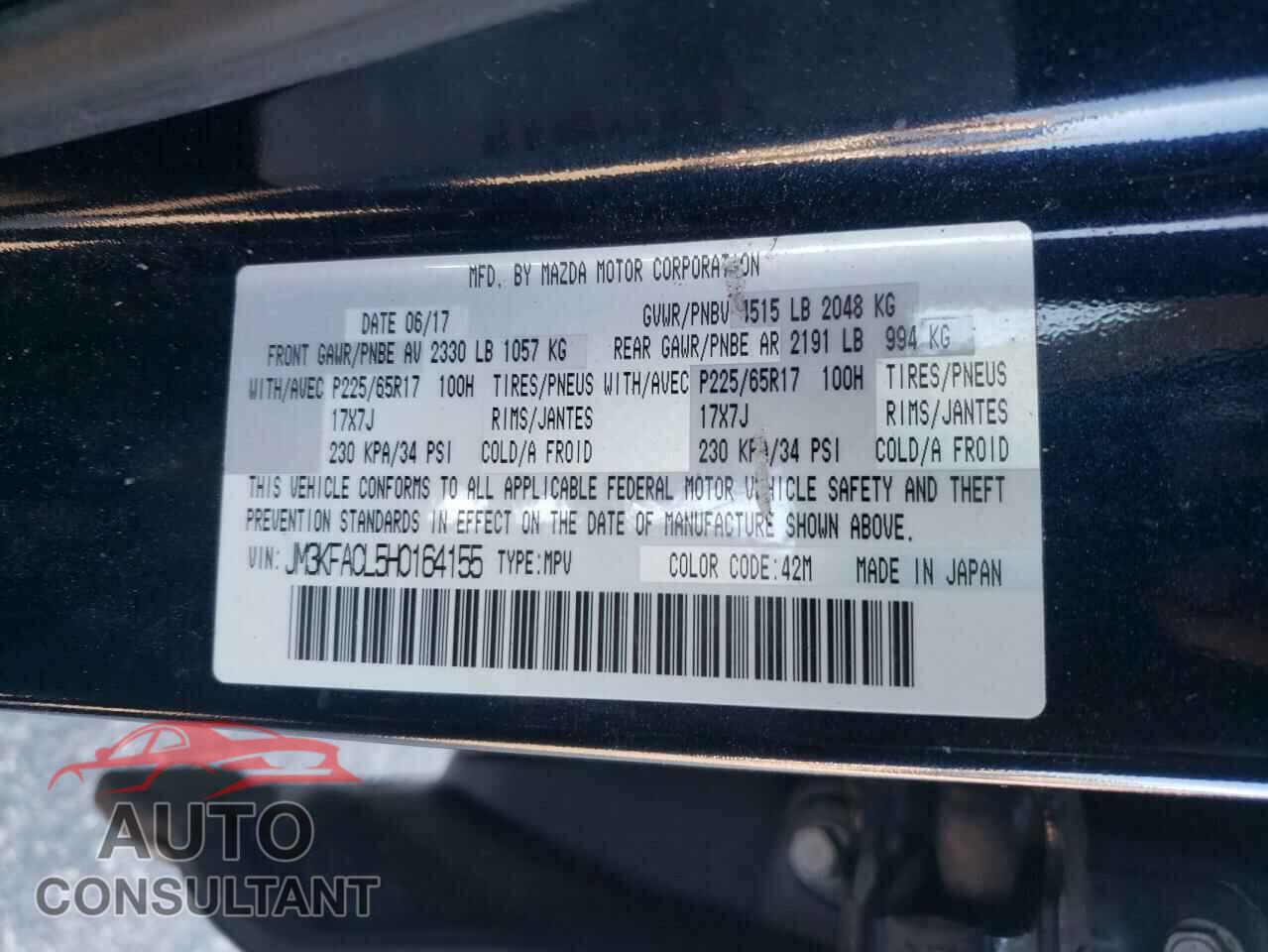 MAZDA CX-5 2017 - JM3KFACL5H0164155