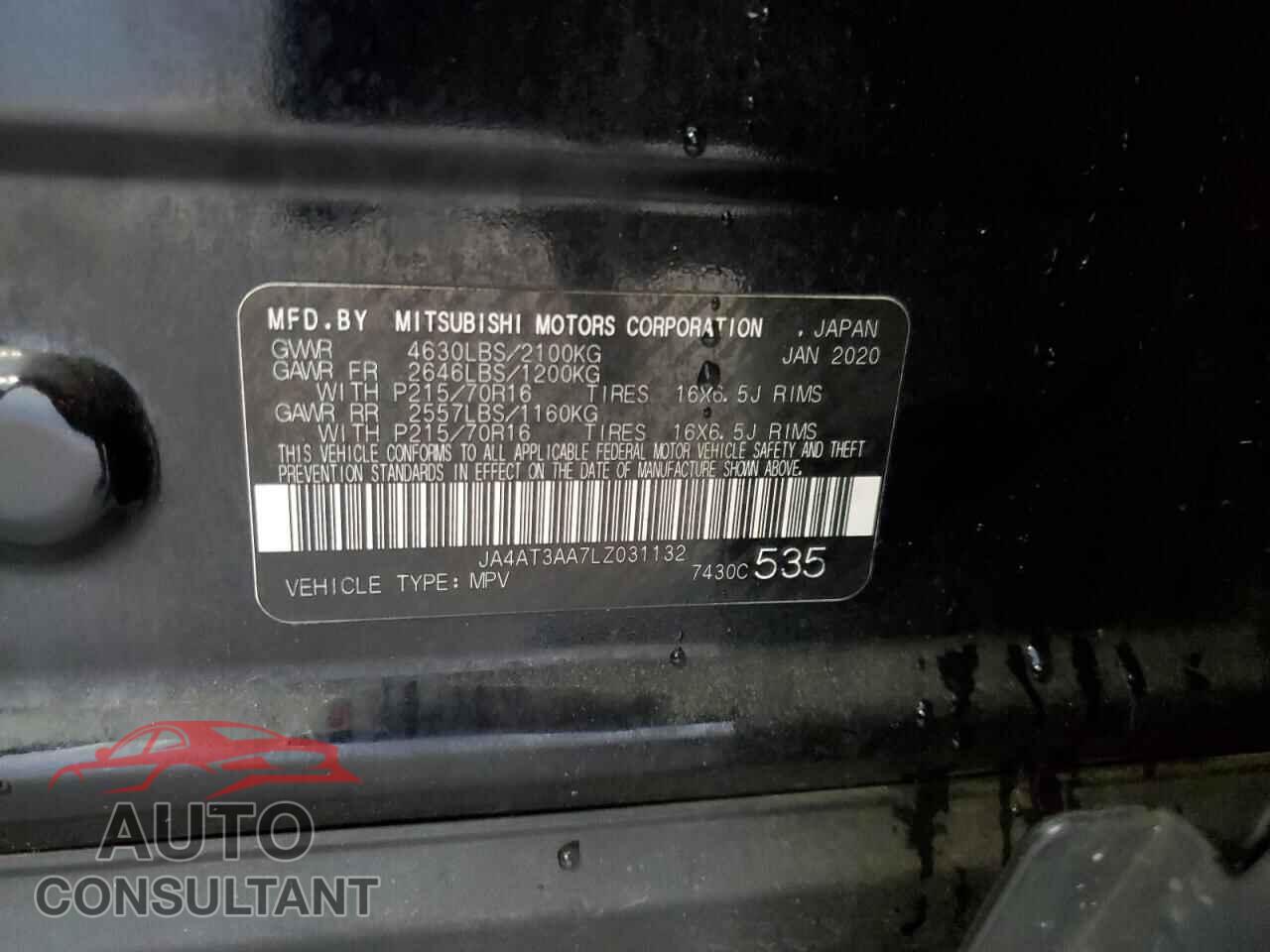 MITSUBISHI ECLIPSE 2020 - JA4AT3AA7LZ031132