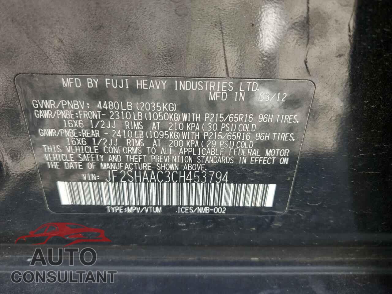 SUBARU FORESTER 2012 - JF2SHAAC3CH453794
