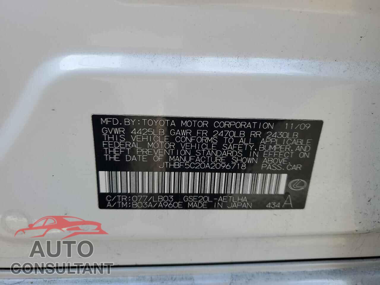 LEXUS IS 2010 - JTHBF5C20A2096718