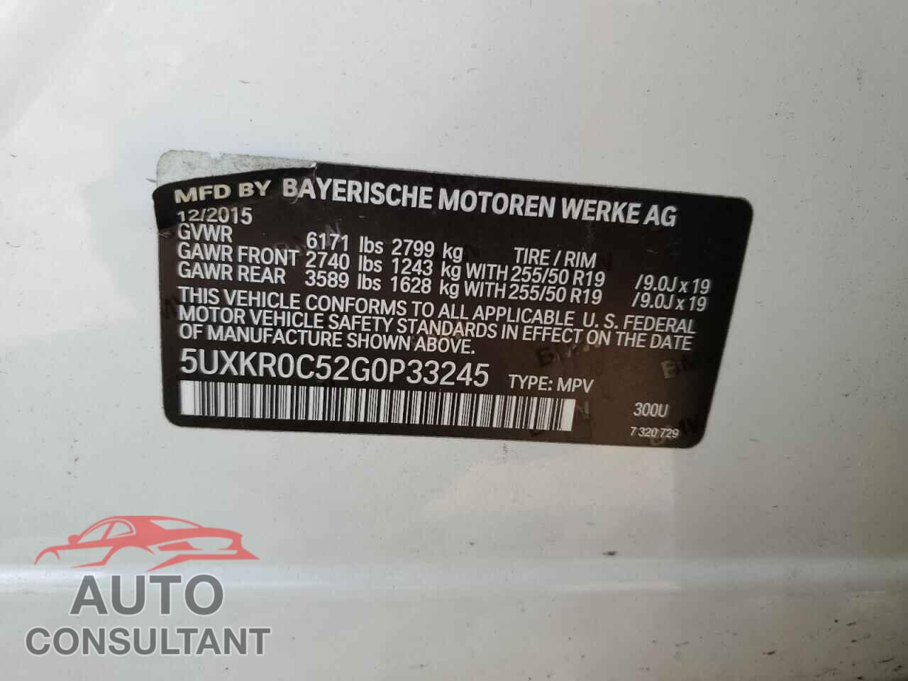 BMW X5 2016 - 5UXKR0C52G0P33245