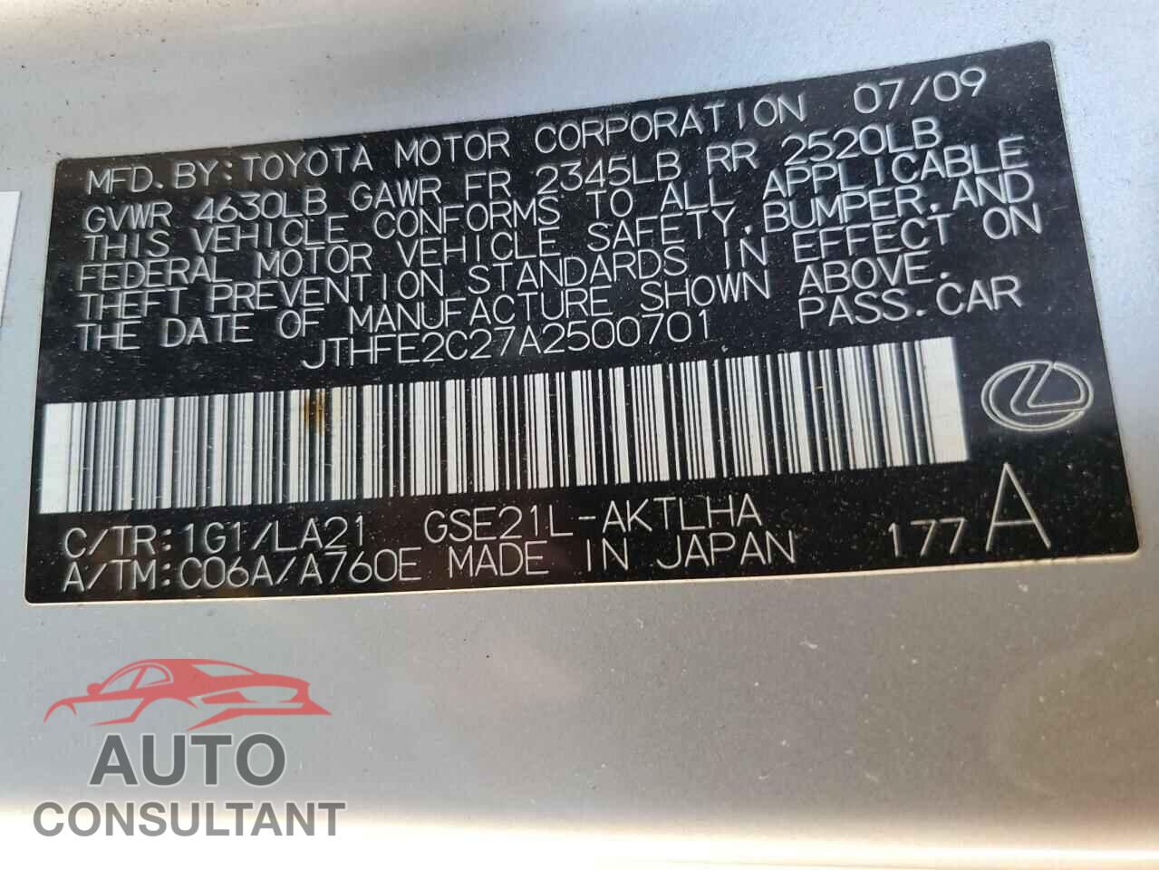 LEXUS IS 2010 - JTHFE2C27A2500701