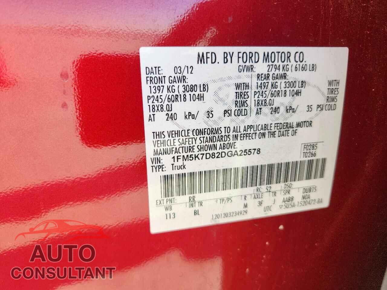 FORD EXPLORER 2013 - 1FM5K7D82DGA25578